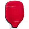 Set de Raquetas Peak Transfronterizo Material de Buceo Set de Raquetas de Playa Set de Paletas de Pelota Peak de Neopreno Impreso de Color Sólido Universal