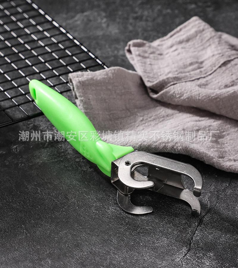 CJ-JJ-JWQ夹碗器13.jpg