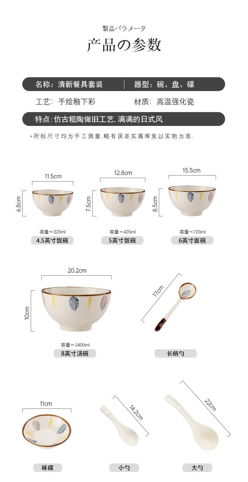 详情页2_02.jpg