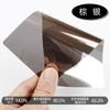 Película para Ventana Protectora Solar de Vidrio de Colores Personalizada Película Aislante para Edificios Pegatina de Espejo Perspectiva Unidireccional Parasol Película Solar