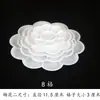 Paleta de colores de plástico acrílico para pintura infantil de siete agujeros, plato de tinta, plato de disco de flor de ciruelo de porcelana, herramientas de paleta de tres líneas para suministros de arte