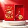 Chaveiro Pingente Dourado do Ano da Ovelha com Decoração em Folha de Ouro Conjunto em Caixa de Presente Personalizado para Negócios Presente Personalizado Atacado