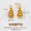 Acessórios de Pingente de Cobre Banhado a Ouro 24K, Sino, Cabaça, Lingote, Pequeno Pingente para Pulseiras e Colares DIY