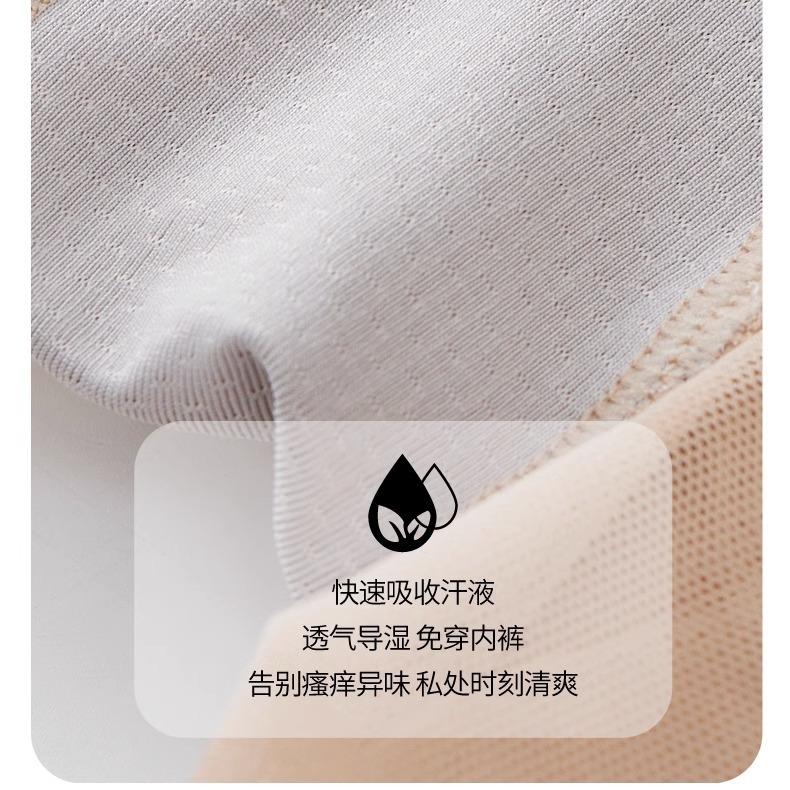 详情图片_23.jpg