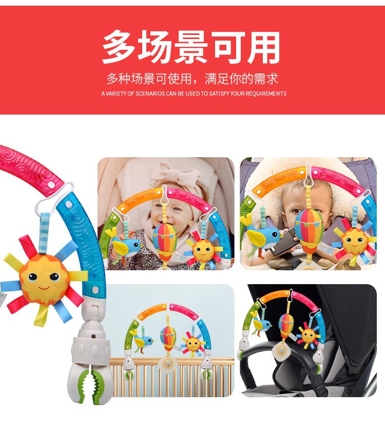 彩虹款车挂架详情_13