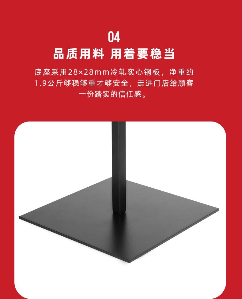 A3_伸缩款_详情_12.jpg