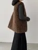 Chaleco Ecológico de Lana de Cordero Estilo Coreano Jiangzuo para Mujer, Abrigo Holgado Elegante con Piel Integrada para Invierno 25880
