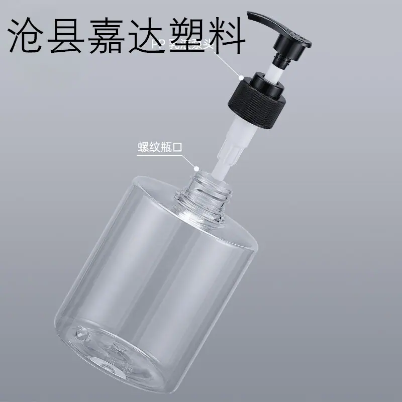 QQ图片20241106210224