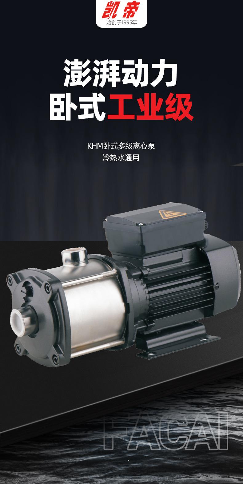 详情页_01.jpg