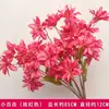 Flor artificial para boda rosa rojo material de flor para techo de salón de bodas arreglo floral para guía de carretera decoración de fondo de compromiso arreglo floral flor