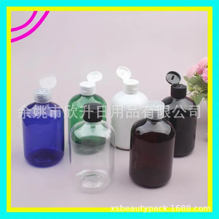 300ml矮胖圆肩混色+翻盖 (19).jpg