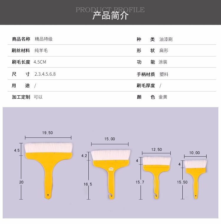 详情_02.jpg