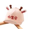 2025 Gorra de Pico de Pato para Bebé Bordado de Hada Primaveral Visera Solar para Bebé Gorra de Béisbol con Visera Gorra para Niños Pequeños Verano Ltp75