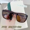 P112 nuevo marco grande artefacto para el peso de la cara caja de marco de PC gafas de sol polarizadas para salir Joker gafas de sol con protección solar al por mayor