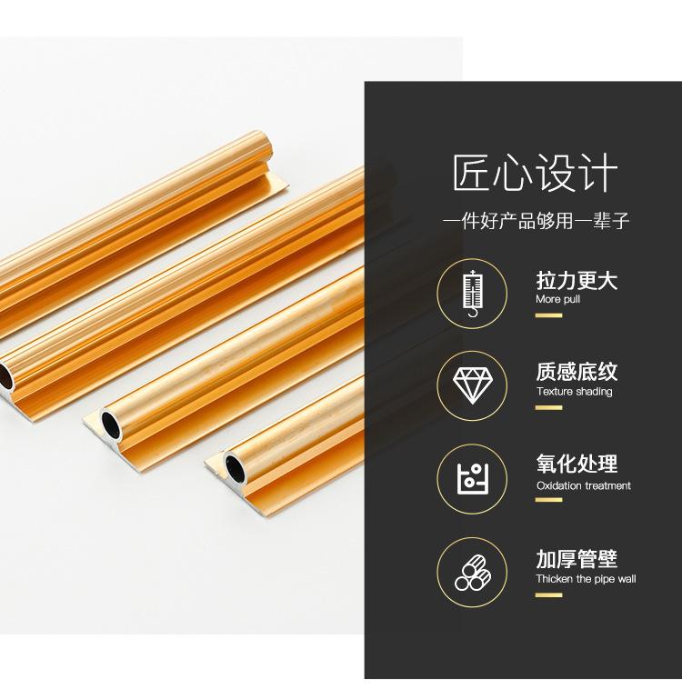 拉直器