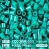 Pacote de Recarga de Contas Mard 265 Contas de Fusão Coloridas 2,6mm Pacote de Material Arte com Contas DIY Coco Conjunto Completo Produto Físico