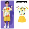 Disfraz de Porrista Infantil para Niños Guardería Lindo Pantalones Amarillos de Tirantes Falda Abullonada Disfraz para Juegos y Actuaciones