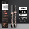 Marcador cromado modelo DIY coloração metal tinta caneta impermeável espelho metal caneta realce metal nail art caneta