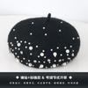 Fábrica de Boinas de Lana Boina Sombrero de Lana al por Mayor Exterior Otoño e Invierno Moda Transfronteriza para Mujer Perla Sombrero de Artista Japonés y Coreano