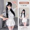 Lencería Sexy, Cheongsam Estilo Chino, Atrevido Uniforme Seductor de Pareja con Abertura en la Entrepierna para Juego de Rol