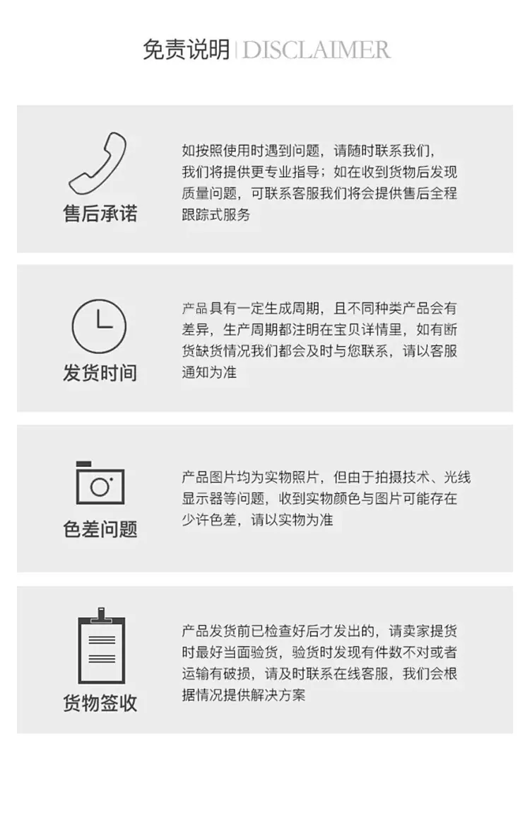 分体式潜孔钻机详情页_11.jpg