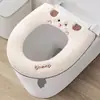 Funda de asiento de inodoro engrosada para invierno, con diseño de oveja pequeña, con cierre de cremallera