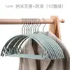 Venta Directa de Fábrica de Perchas de Plástico Semircirculares Recubiertas con Ganchos, Perchas de Metal Antideslizantes para Ropa de Adulto, Sin Marca