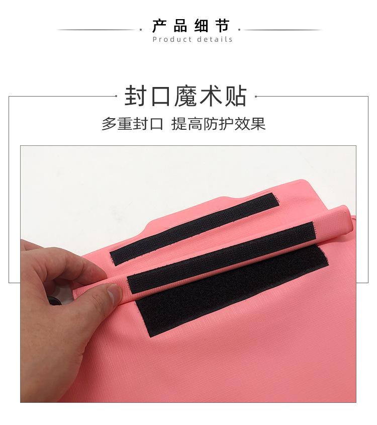 WP1015-1详情页-1_01