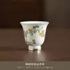 Taza de té de porcelana de jade con grasa de oveja pintada en oro con tapa de tres talentos, Tazón de té de cerámica de alta gama con motivo de caqui, Nuevo juego de té Kung Fu de estilo chino