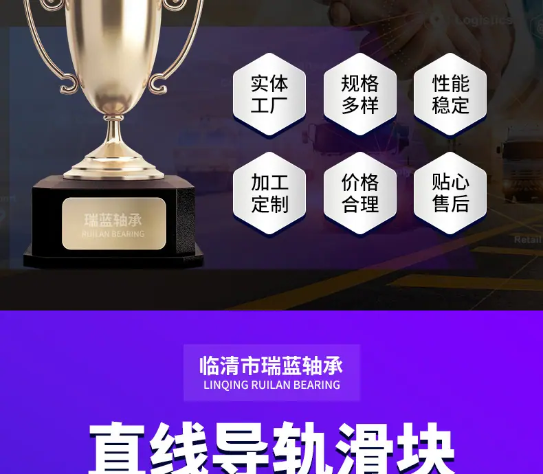 直线滑块_05.jpg