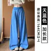 Pantalones de chándal grises para mujer Otoño 2026 Nuevo estilo Americanos de cintura alta Casual Rectos de pierna ancha Pequeños Holgados Joggers