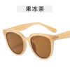 2023 Nuevo TikTok Little Red Book Mismo estilo coreano Gafas de sol color té con leche Fotografía callejera personalizada Tendencia Gafas de sol de celebridades de Internet de moda