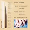 Caneta de manicure japonesa de ébano transfronteiriça novo conjunto de 12 peças pincel para pintura de linha de puxar vignetting terapia de luz conjunto completo de ferramentas