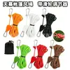 Ajustador de polea exterior Cuerda de viento Sujetador de toldo de tienda de campaña Polea de elevación Cuerda de viento reflectante Paracord engrosado 4/6m