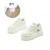 Tênis Branco Feminino 2026 Primavera Novo com Sola de Filme de Sucção, Cabedal em Couro Genuíno, Sapatos Casuais que Aumentam a Altura, Sapatos Femininos Versáteis