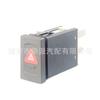 Aplicable a Volkswagen Passat B5 luz de emergencia doble intermitente triángulo de advertencia luz de alarma interruptor 3B0953235D