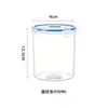 Caja Conservadora, Lonchera de Grado Alimenticio, Apta para Microondas, Lonchera Transparente, Lonchera a Prueba de Olores del Refrigerador, Caja para Comida Complementaria