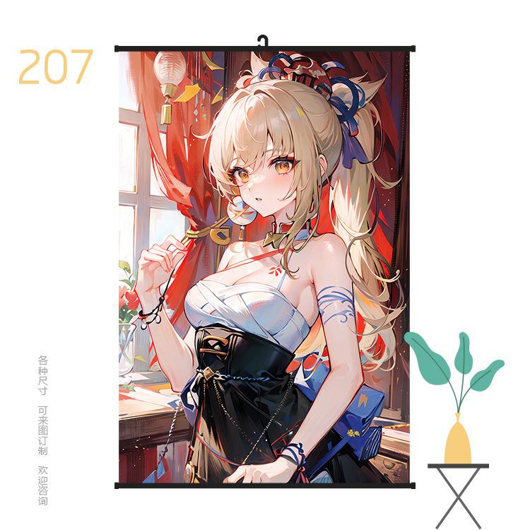 挂画6090原神207.jpg