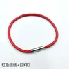 Pulsera tejida de una sola capa de 3 mm, línea de Milán roja, pulsera de cuerda para la mano, tienda de joyería al por mayor, pulsera de regalo
