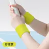 Muñequeras Engrosadas de Alta Elasticidad, Absorben Bien el Sudor y Son Efectivas para Secarlo, Diseñadas Específicamente para el Entrenamiento de Baloncesto y Voleibol, Suaves, Cómodas y Duraderas