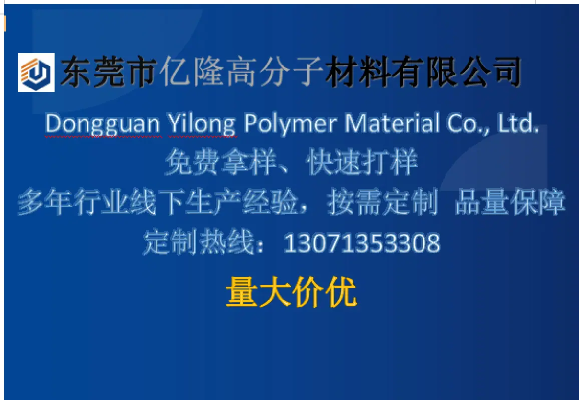 微信图片_20210605153838.png