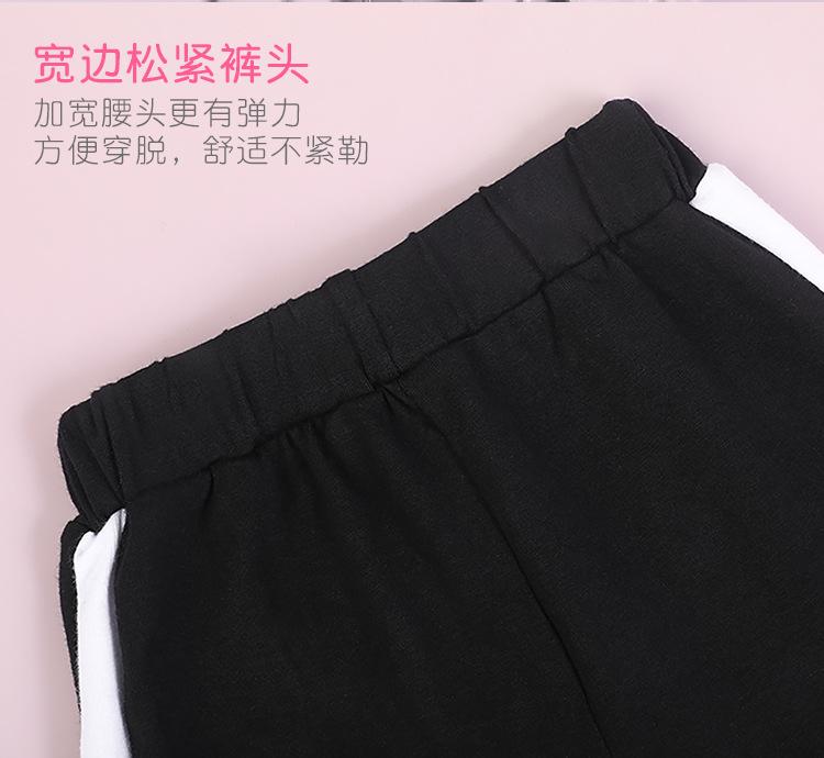 儿童芭裤详情页-750_08