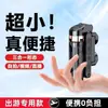 Mini Bastão de Selfie Tripé Retrátil Anti-Tremor Portátil de Viagem Suporte de Filmagem Transmissão ao Vivo ao Ar Livre Bastão de Selfie Bluetooth