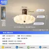 Nueva luz de ventilador invisible para dormitorio de estilo vintage color crema con patrón de mármol sintético, diseño de burbujas creativas y protección ocular