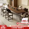 Mesa de Té de Madera Maciza para Hogar, Sala de Estar, Oficina, Mesa de Té Moderna Minimalista de Lujo Ligero, Nuevo Modelo 2025 Mesa para Preparar Té