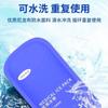 Bolsa de hielo médica antipirética Ai Nuan, bolsa de hielo, tobillo, deportes al aire libre, compresa fría, se puede atar, bolsa de hielo, enfriamiento físico postoperatorio, fresco