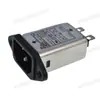 Cw1D-10A Tomada Tipo C14 Filtro de Linha EMI 10A Estágio Único Anti-Interferência Controle Industrial Tomada de Filtro Médico