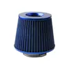 Modificación de coche filtro de aire cabeza de hongo universal filtro de aire cabeza de hongo cabeza de hongo filtro de admisión de alto flujo
