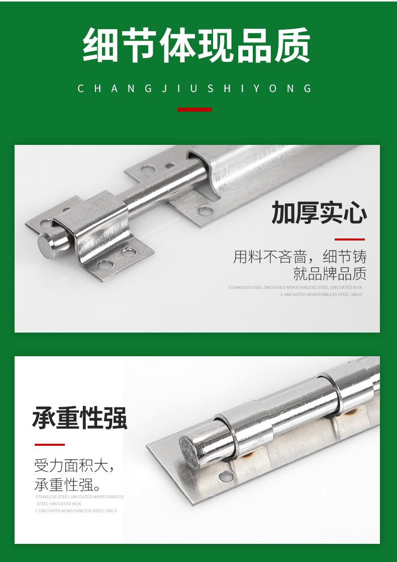 详情PSD_07.jpg