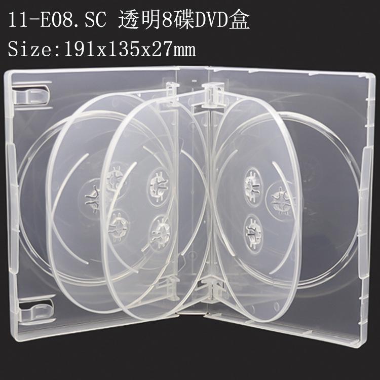 SS-11-E08.SC(2).jpg